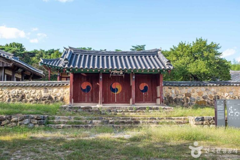 [경북] 구강서원