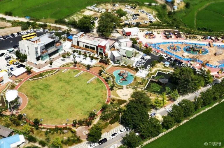 [경북] 고령예마을