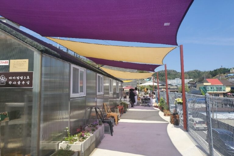 [경북] 관사골작업실 협동조합