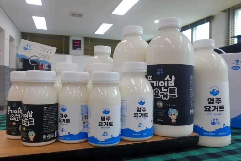 [경북] 영주소백팜