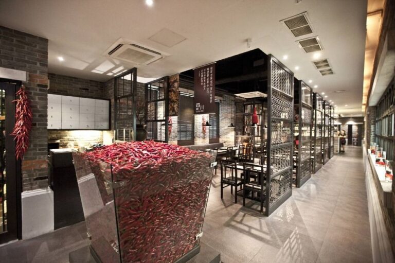 [서울] 시추안하우스 본점