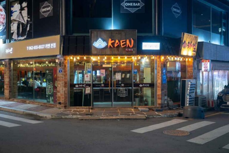 [광주] 카엔