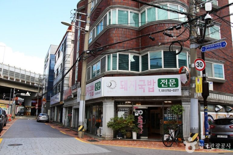 [부산] 망미단길