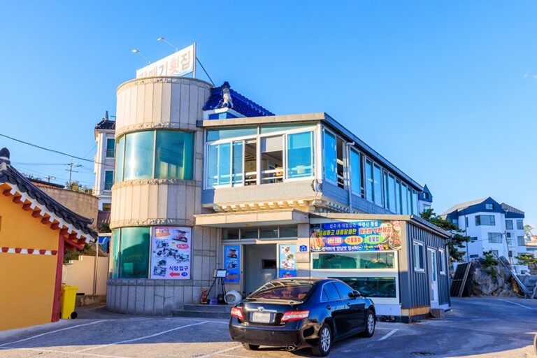 [경북] 갈매기횟집