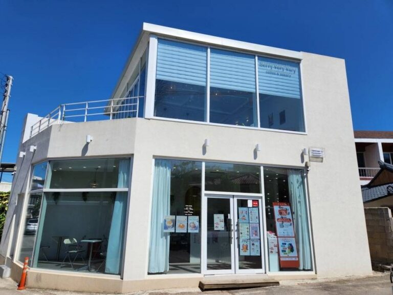 [경북] 베리베리베리