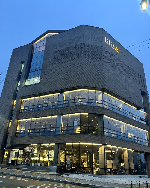 [경북] 하스커피