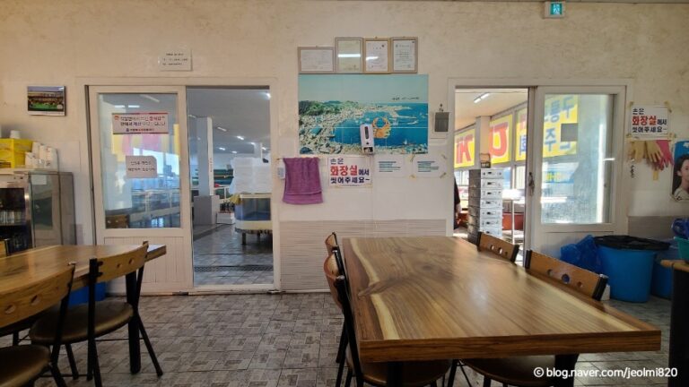 [경북] 구룡포대게직판장