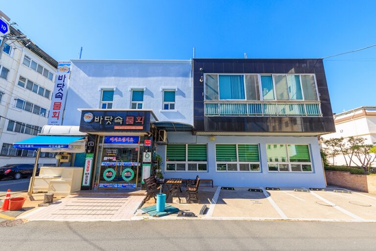 [경북] 바닷속물회