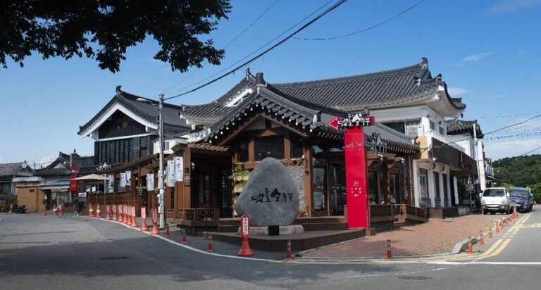 [경북] 맷돌순두부