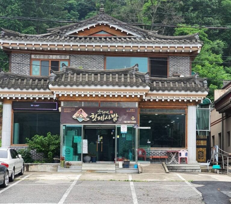 [경북] 맛50년 헛제사밥