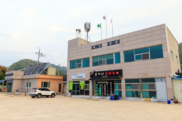 [경북] 윤가네촌돼지