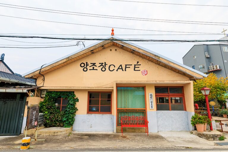 [경북] 양조장카페