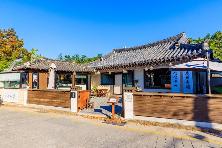 [경북] 경주어보