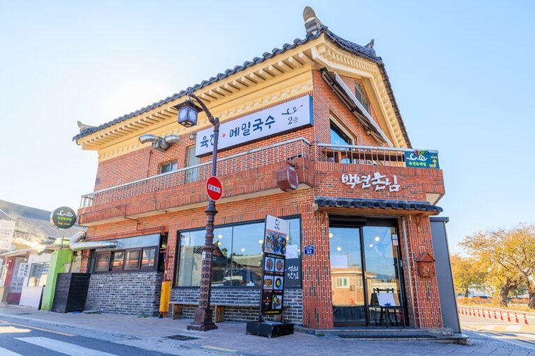 [경북] 백년손님