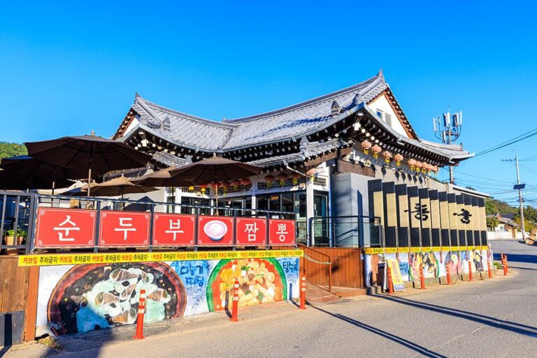 [경북] 동궁 반점
