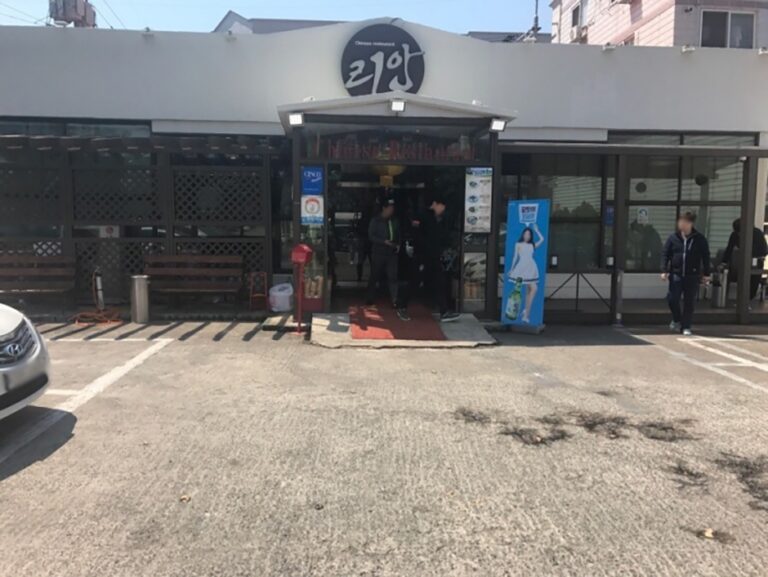 [경북] 리안중화요리