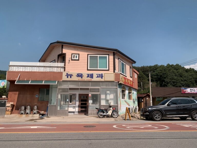 [경북] 뉴욕제과