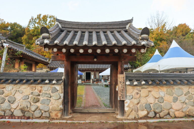 [경북] 금산재 칼국수