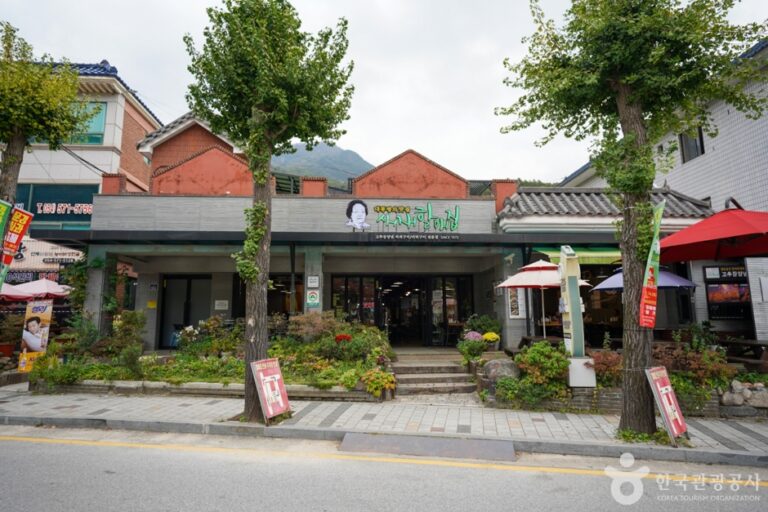 [경북] 새재할매집
