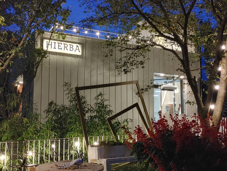 [경북] 이에르바