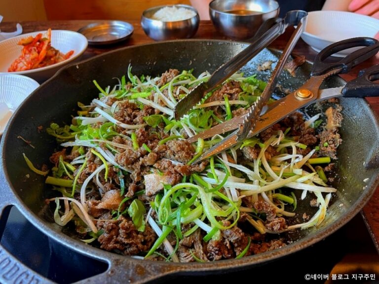 [경기] 호가