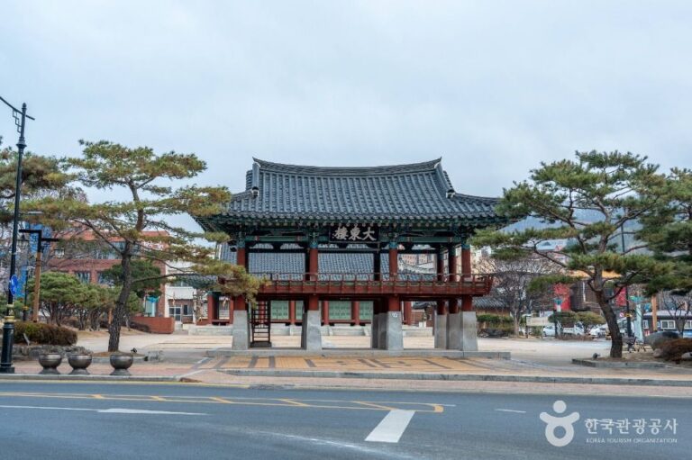 [경북] 웅부공원