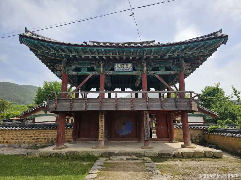 [경북] 청도향교