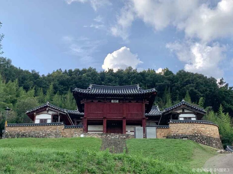 [경북] 금오서원