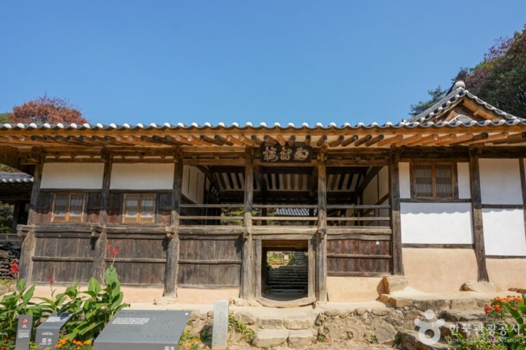 [경북] 봉정사영산암