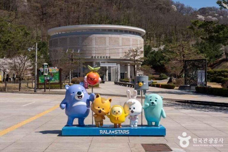 [경북] 문경에코월드