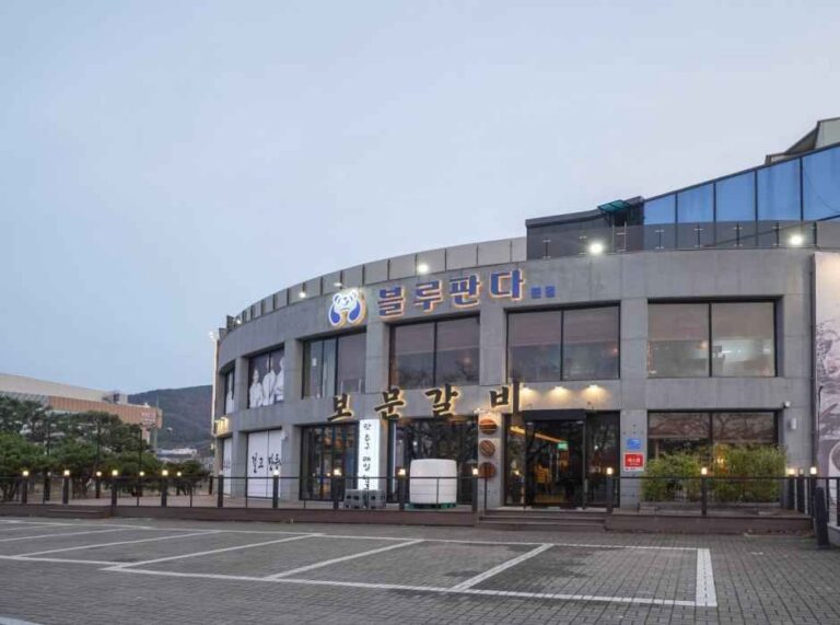 [경북] 보문갈비