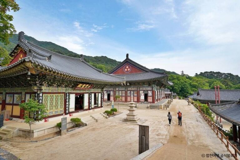 [경남] 해인사(합천)