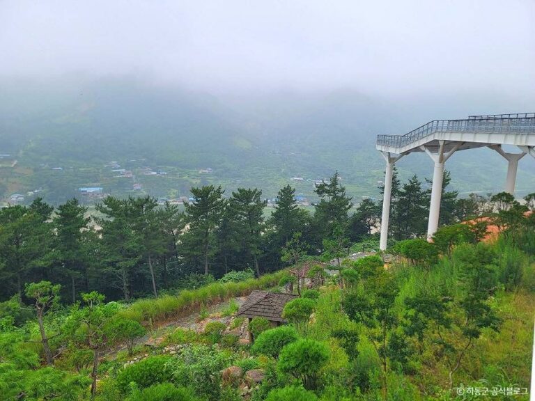 [경남] 스타웨이하동