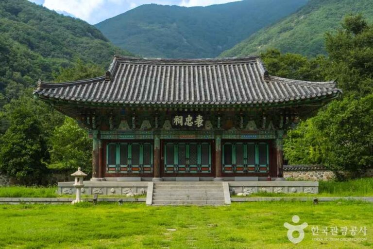 [경남] 표충사(밀양)