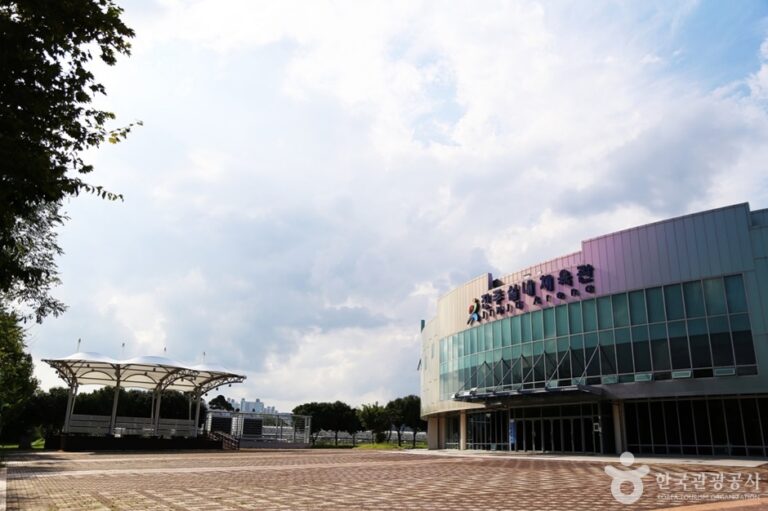 [경남] 초전시민체육공원