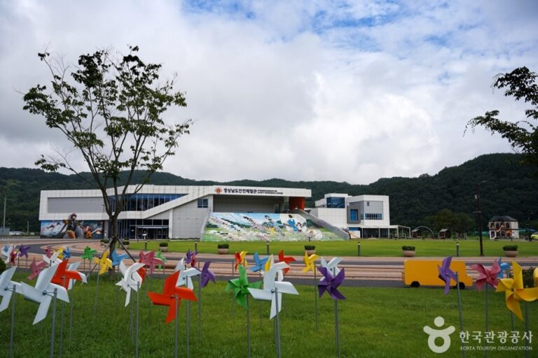 [경남] 경상남도안전체험관