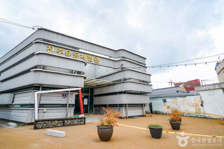 [경남] 진주유등체험관
