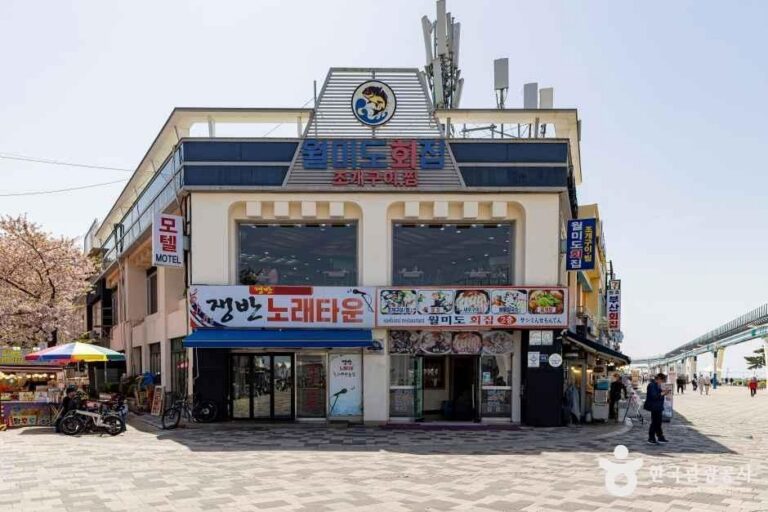 [인천] 월미도회집