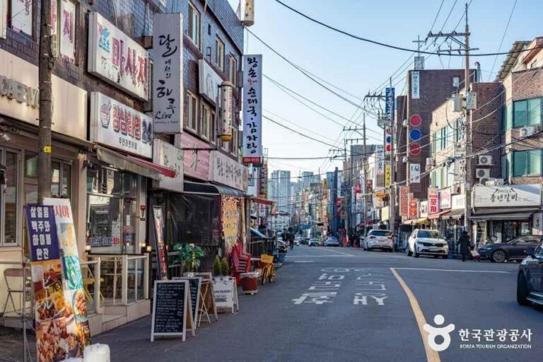 [경기] 수촌마을