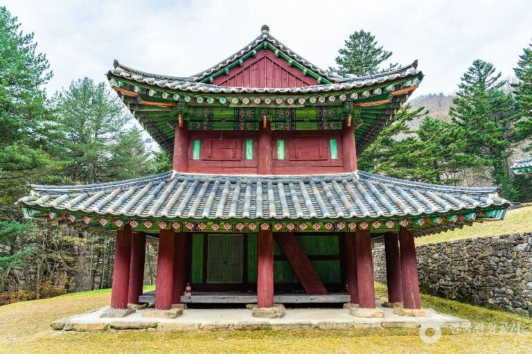 [강원] 평창 오대산사고