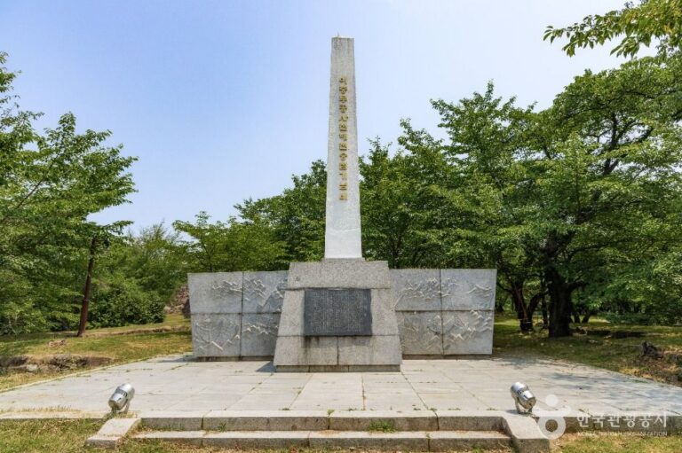 [경남] 선진공원