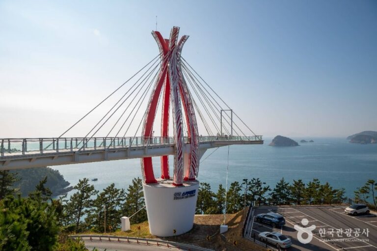 [경남] 설리스카이워크