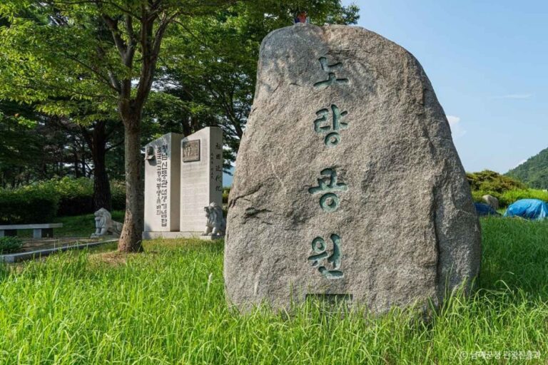 [경남] 남해 노량공원