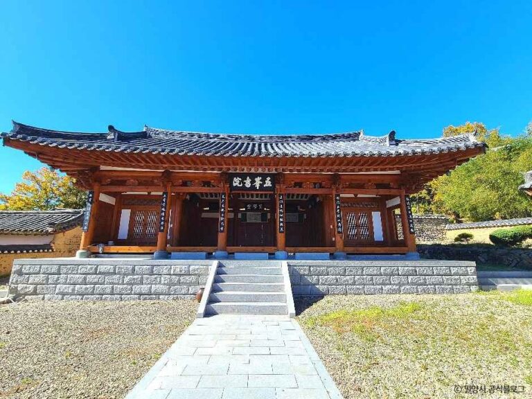 [경남] 오봉서원(밀양)