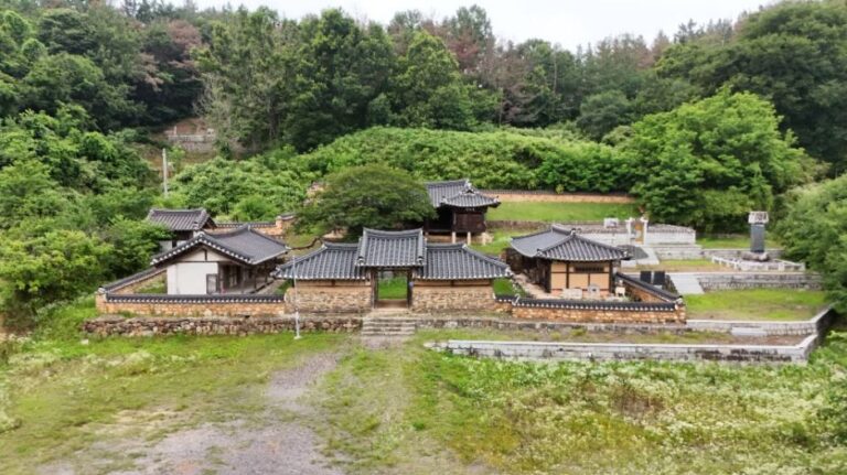 [경남] 광산서당