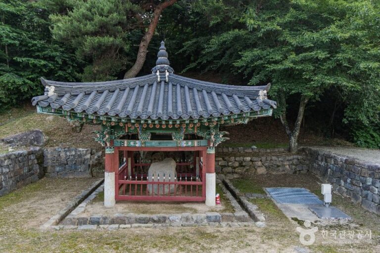 [경남] 사천 흥사리 매향비