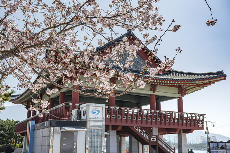 [경남] 진해루