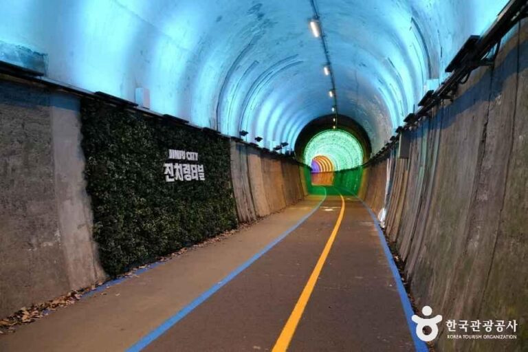 [경남] 진치령터널
