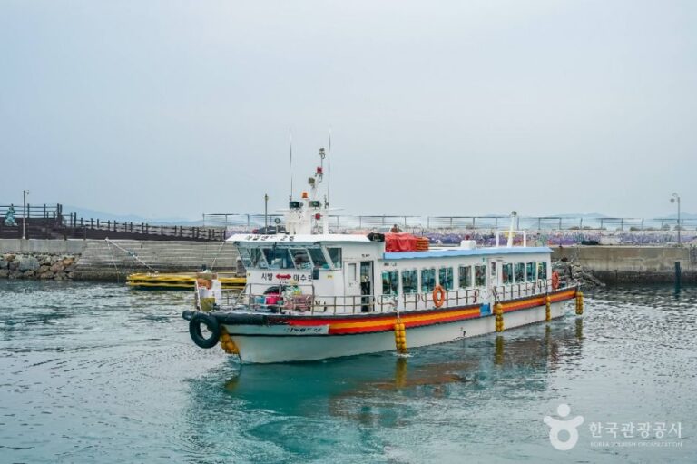 [경남] 시방선착장