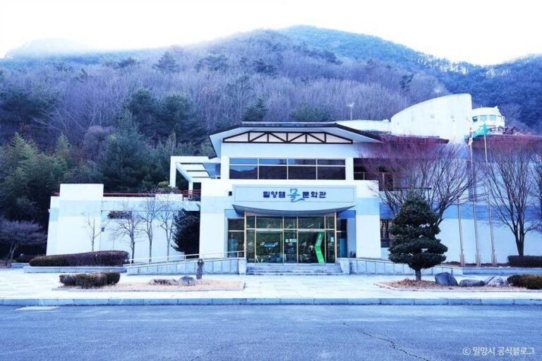 [경남] 밀양댐 물 문화관